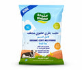 Maleha Organic Full Cream Milk Powder400g