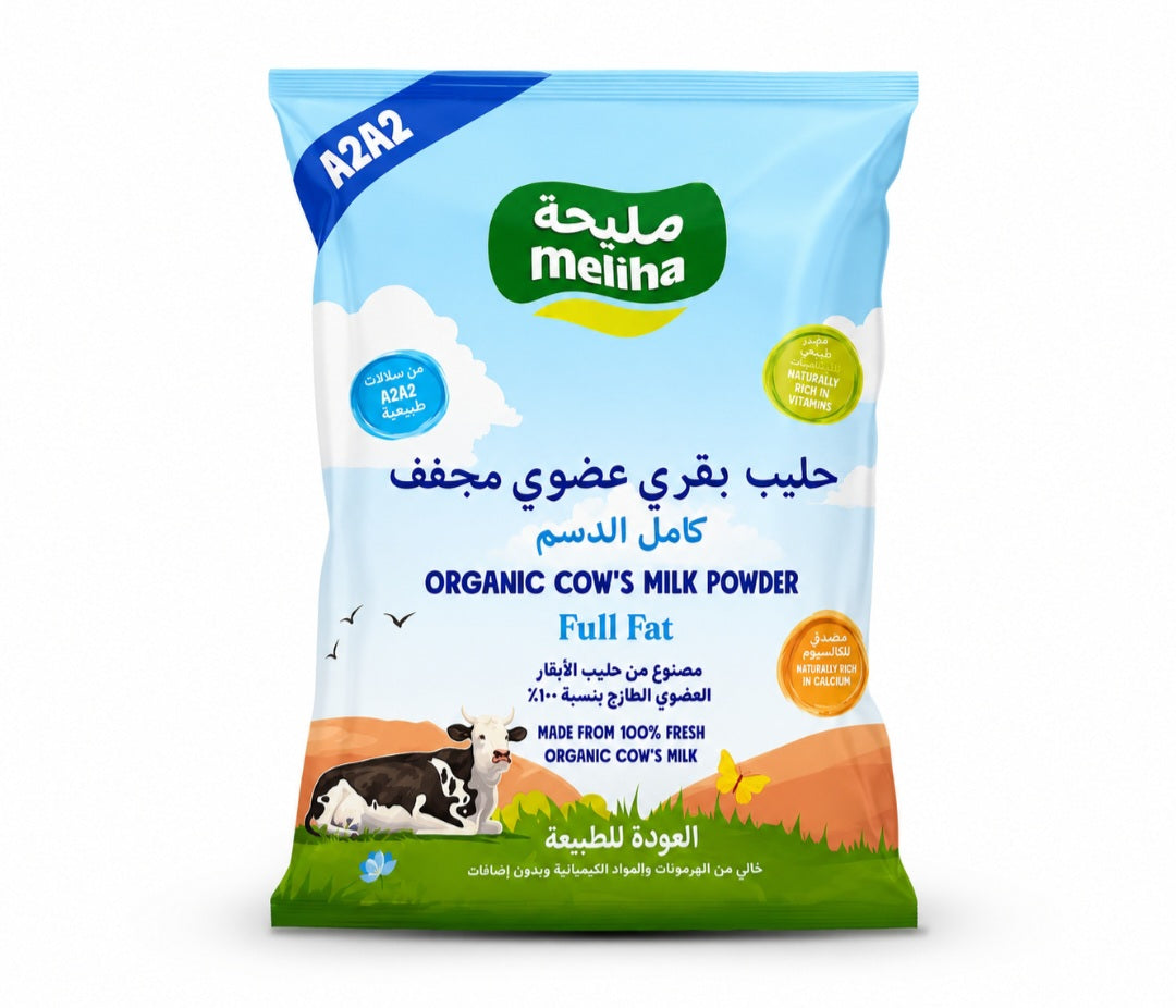 Maleha Organic Full Cream Milk Powder400g