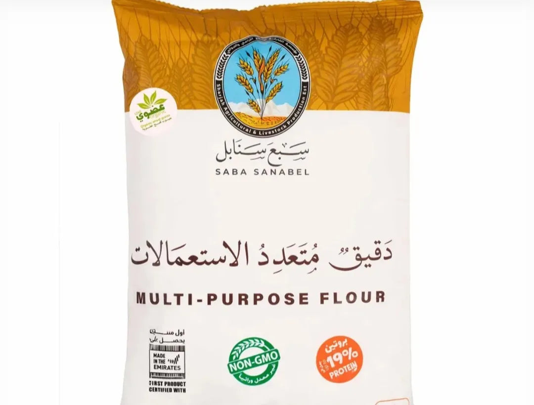 Organic White Wheat Flour – Pure, Finely Milled & Baking-Ready | Seven Sanabe