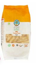 Organic Penne Pasta – Firm, Golden & Perfect for Every Sauce | Saba Al Sanabel"